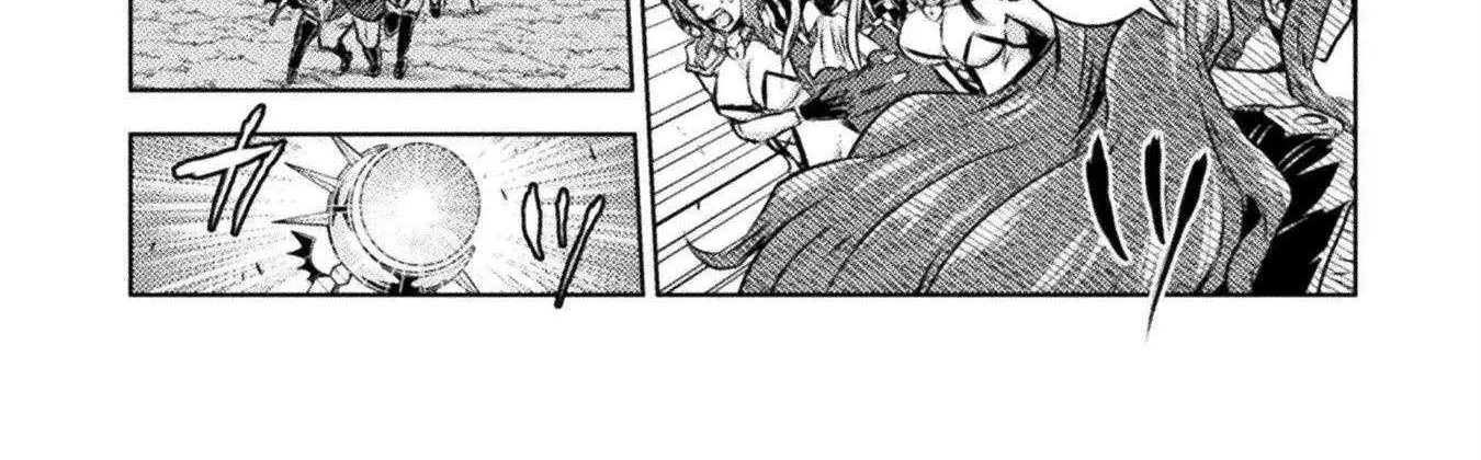 Killer Shark In Another World Chapter 45 page 33 - 