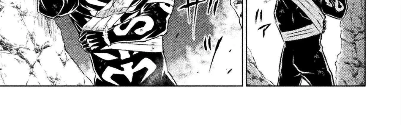 Killer Shark In Another World Chapter 46 page 19 - 