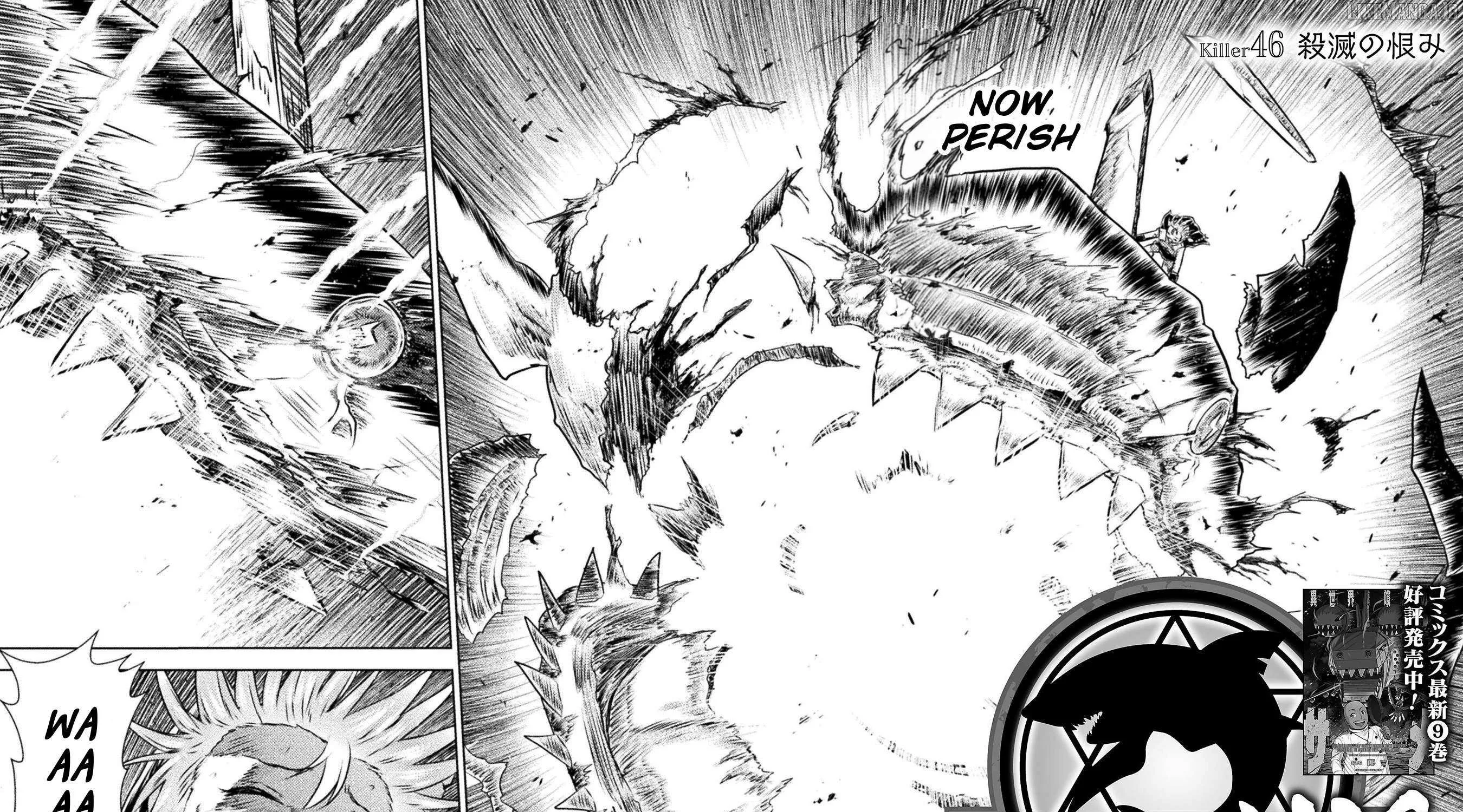 Killer Shark In Another World Chapter 46 page 4 - 