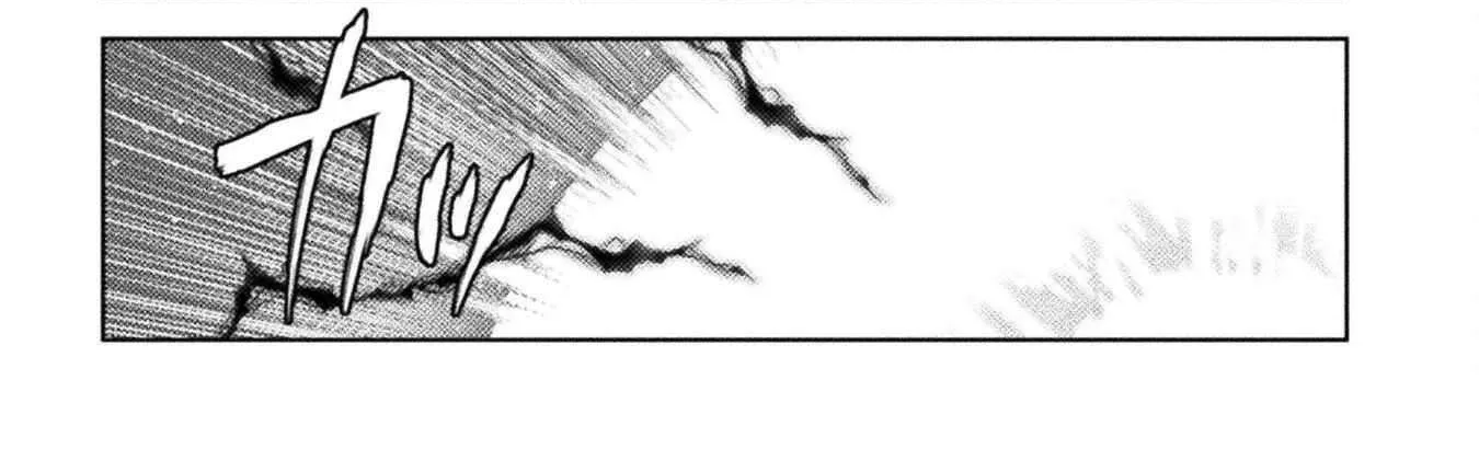 Killer Shark In Another World Chapter 47 page 15 - 