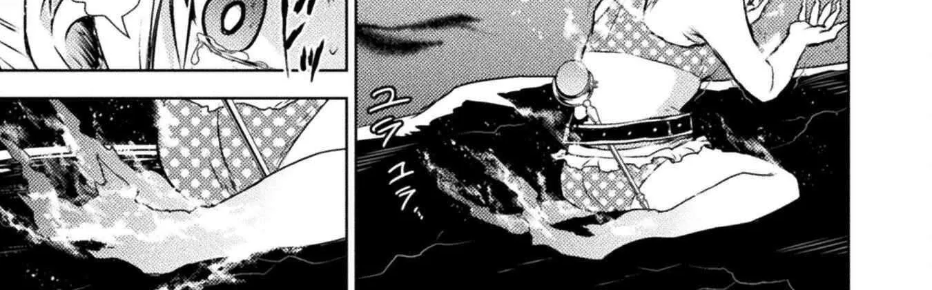 Killer Shark In Another World Chapter 47 page 67 - 