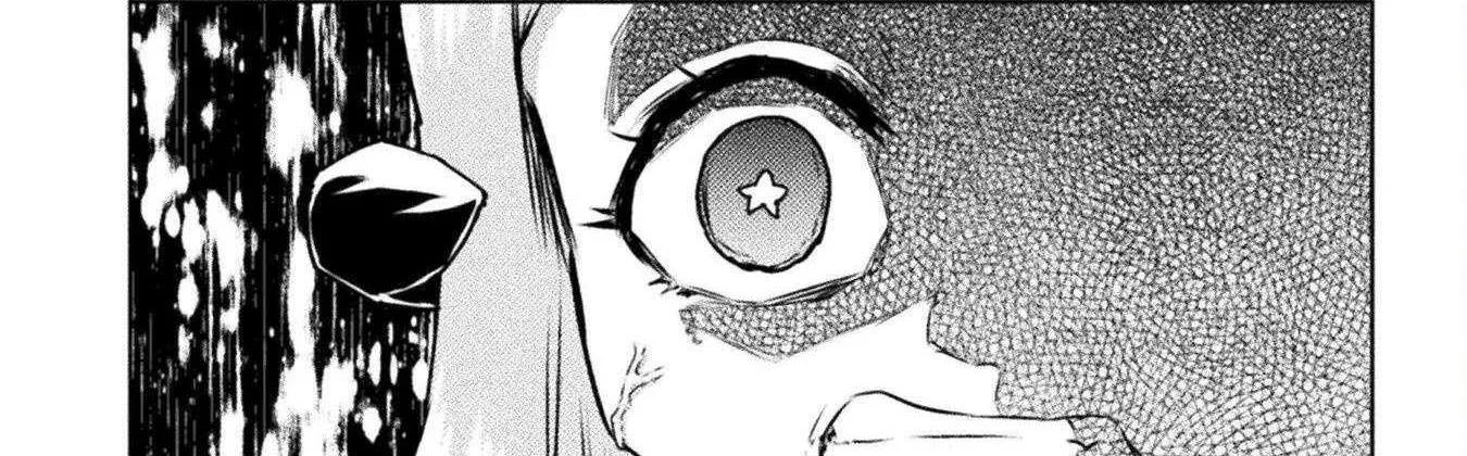 Killer Shark In Another World Chapter 48 page 13 - 