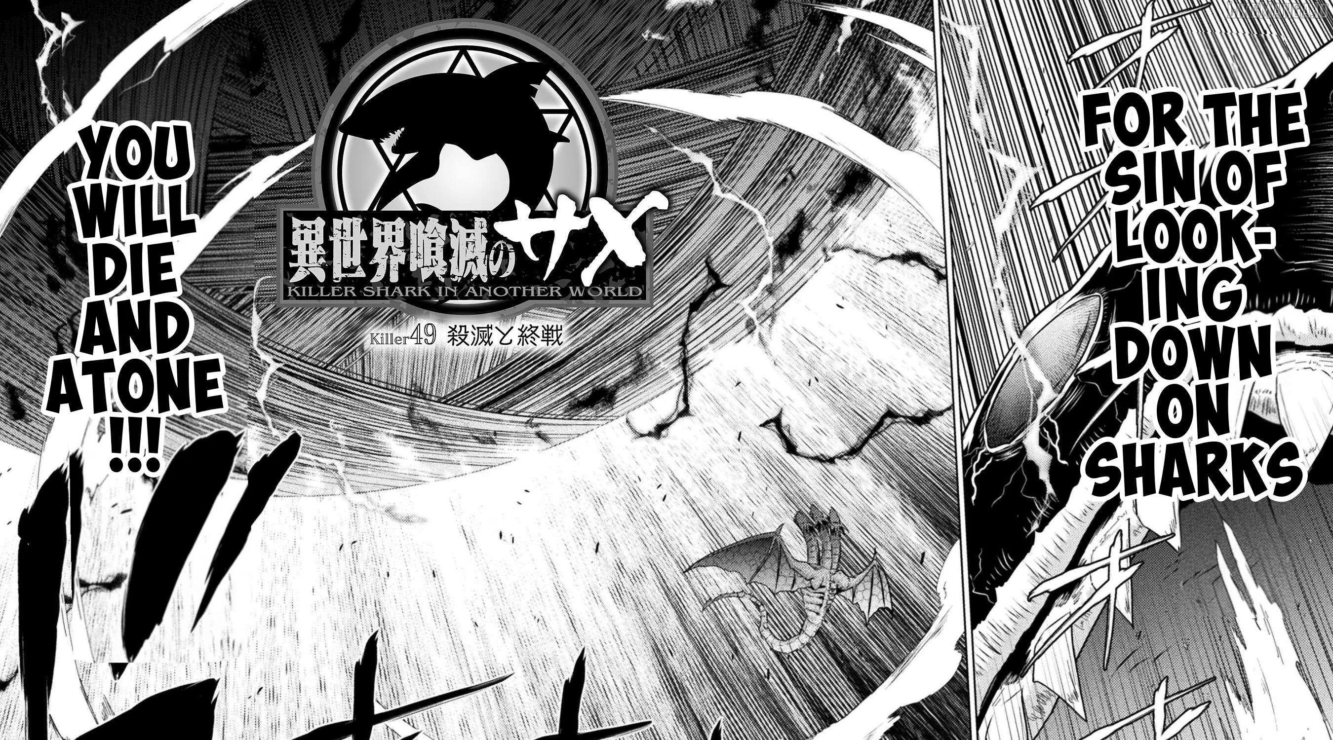 Killer Shark In Another World Chapter 49 page 3 - 