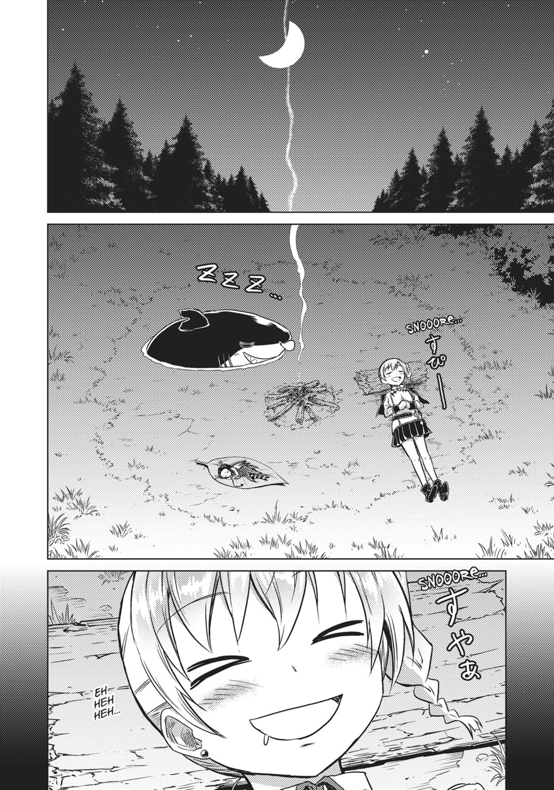 Killer Shark In Another World Chapter 5.1 page 2 - 
