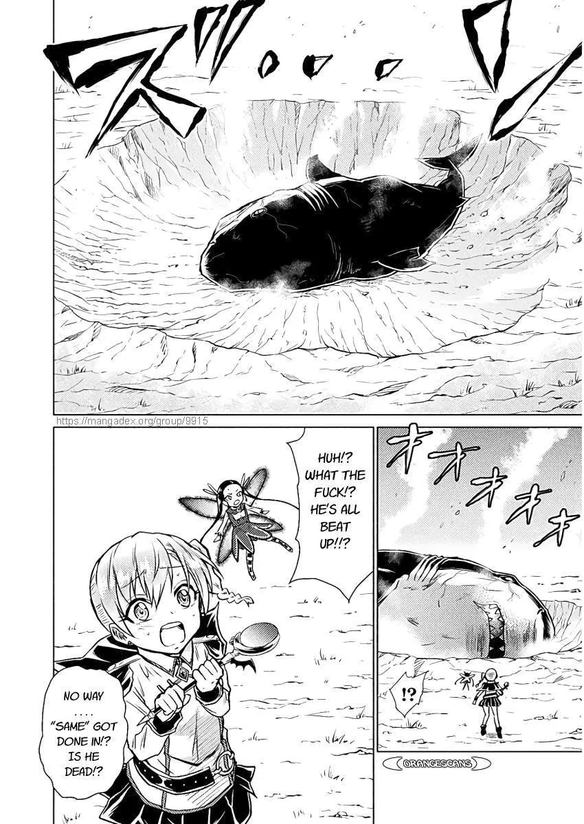 Killer Shark In Another World Chapter 5 page 18 - 