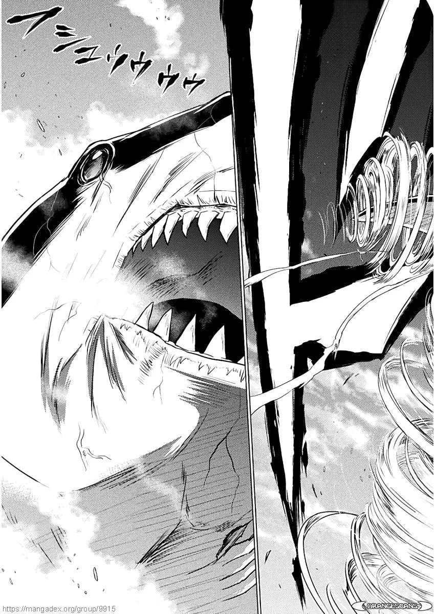 Killer Shark In Another World Chapter 5 page 23 - 