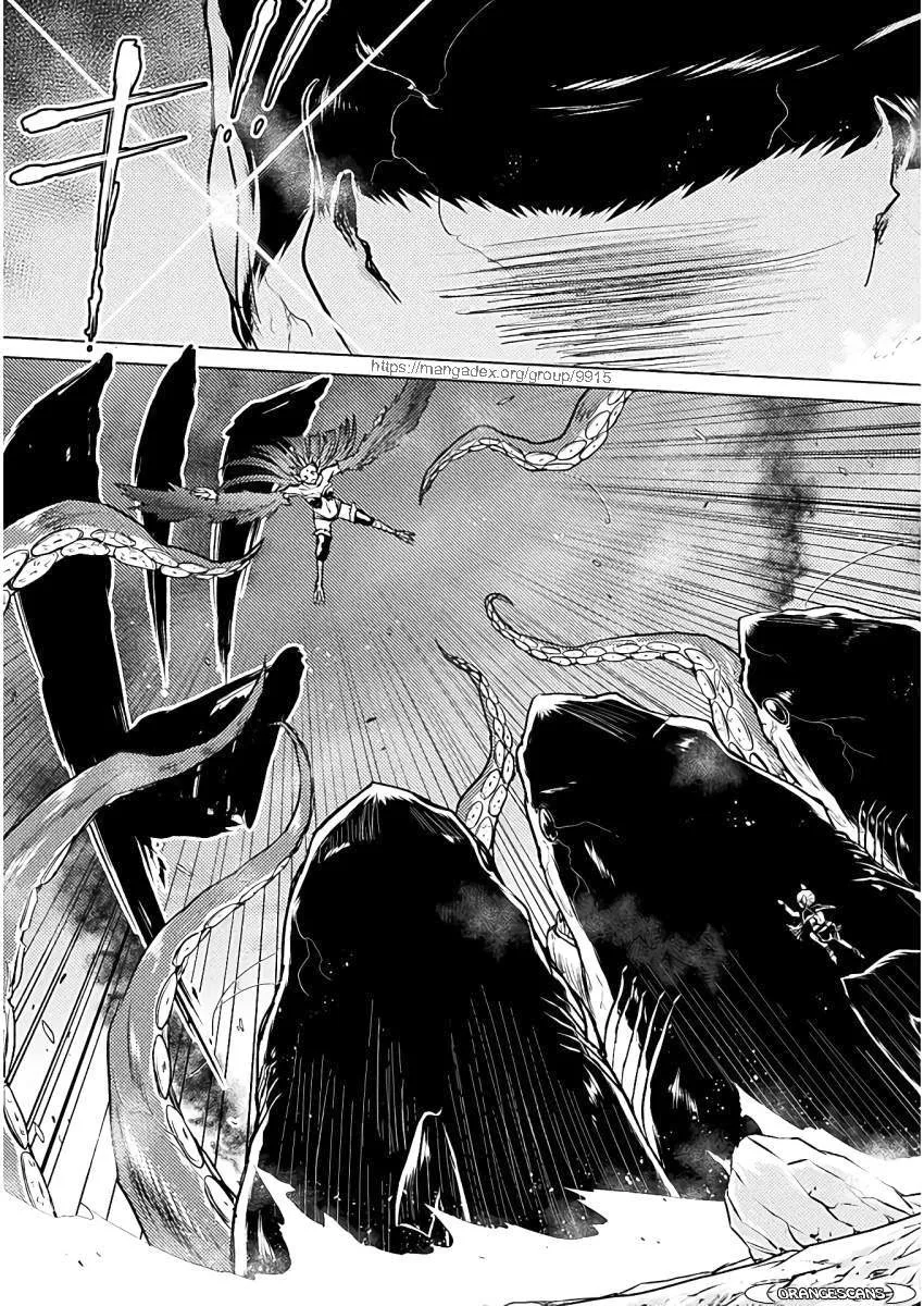 Killer Shark In Another World Chapter 5 page 5 - 