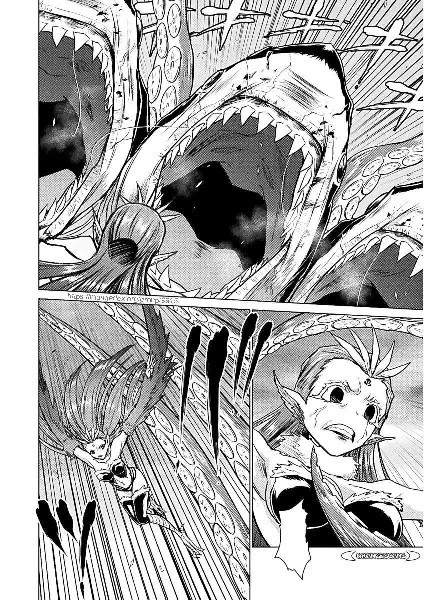 Killer Shark In Another World Chapter 5 page 6 - 