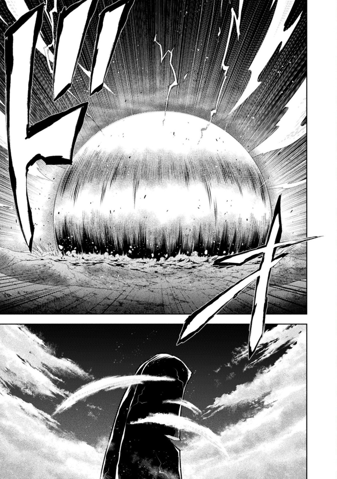 Killer Shark In Another World Chapter 51 page 1 - 
