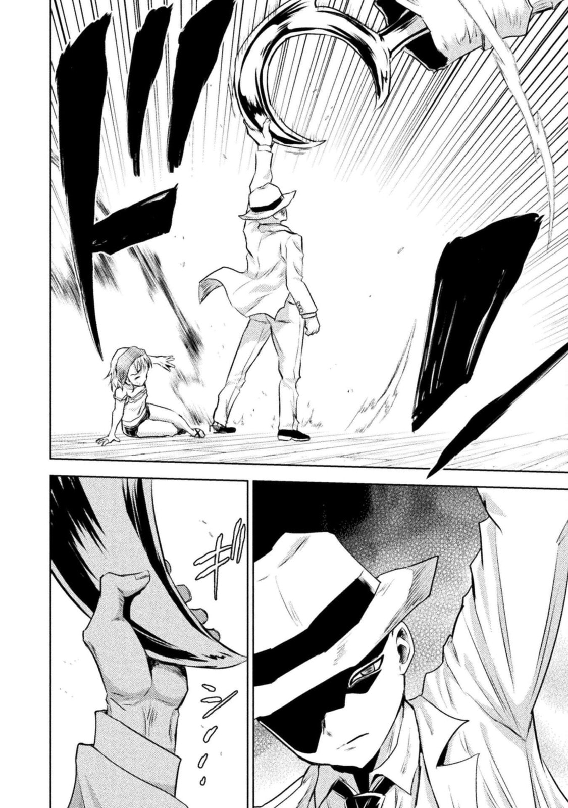 Killer Shark In Another World Chapter 51 page 15 - 