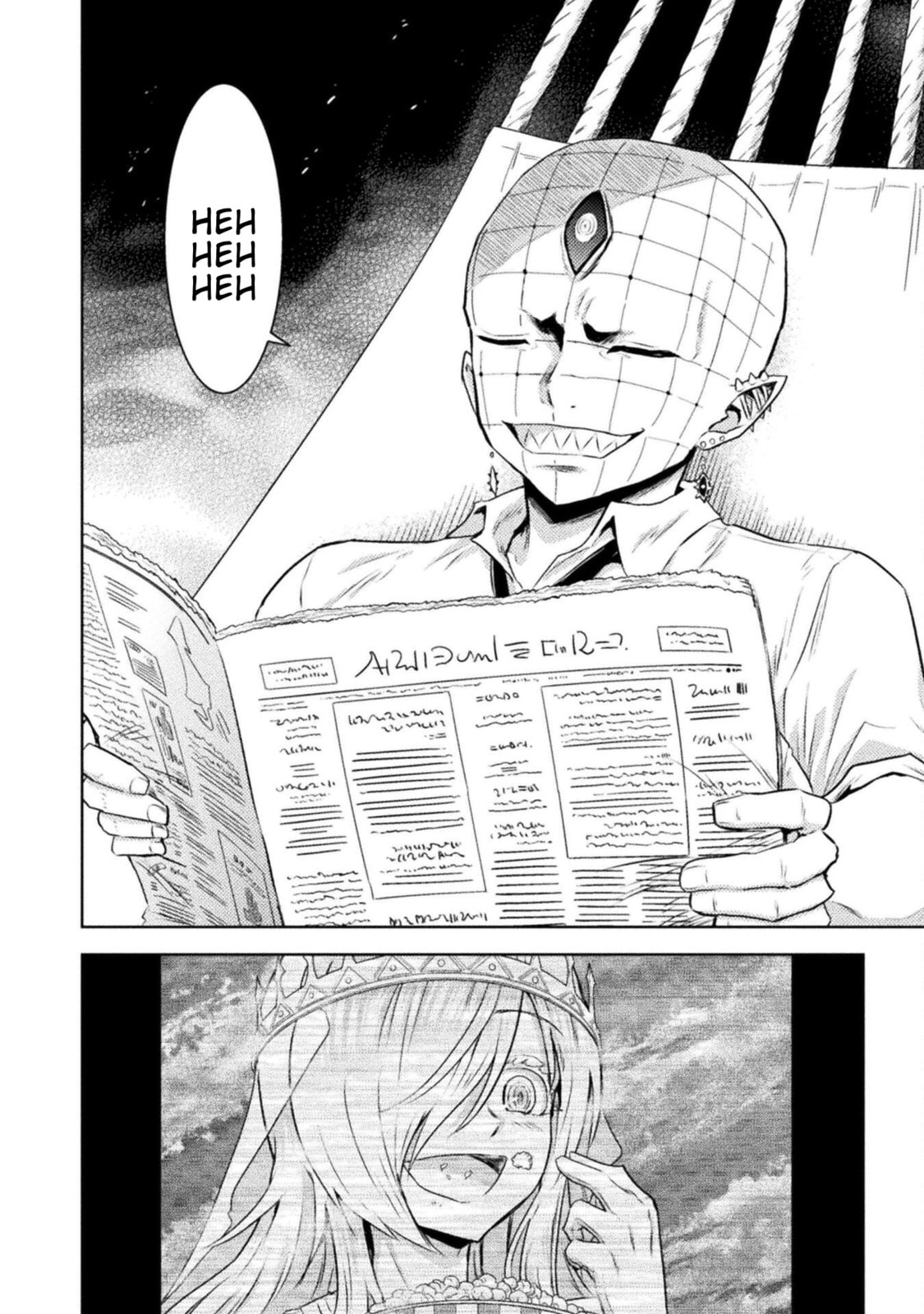 Killer Shark In Another World Chapter 51 page 3 - 