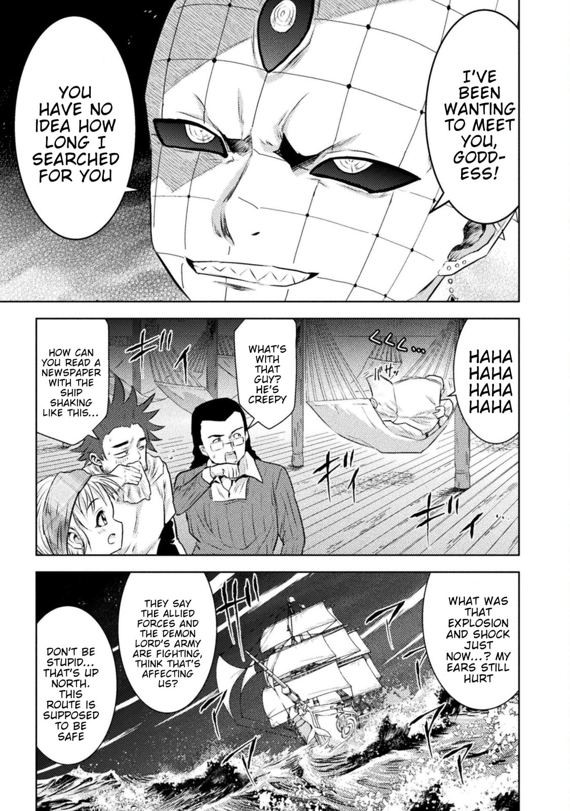 Killer Shark In Another World Chapter 51 page 4 - 