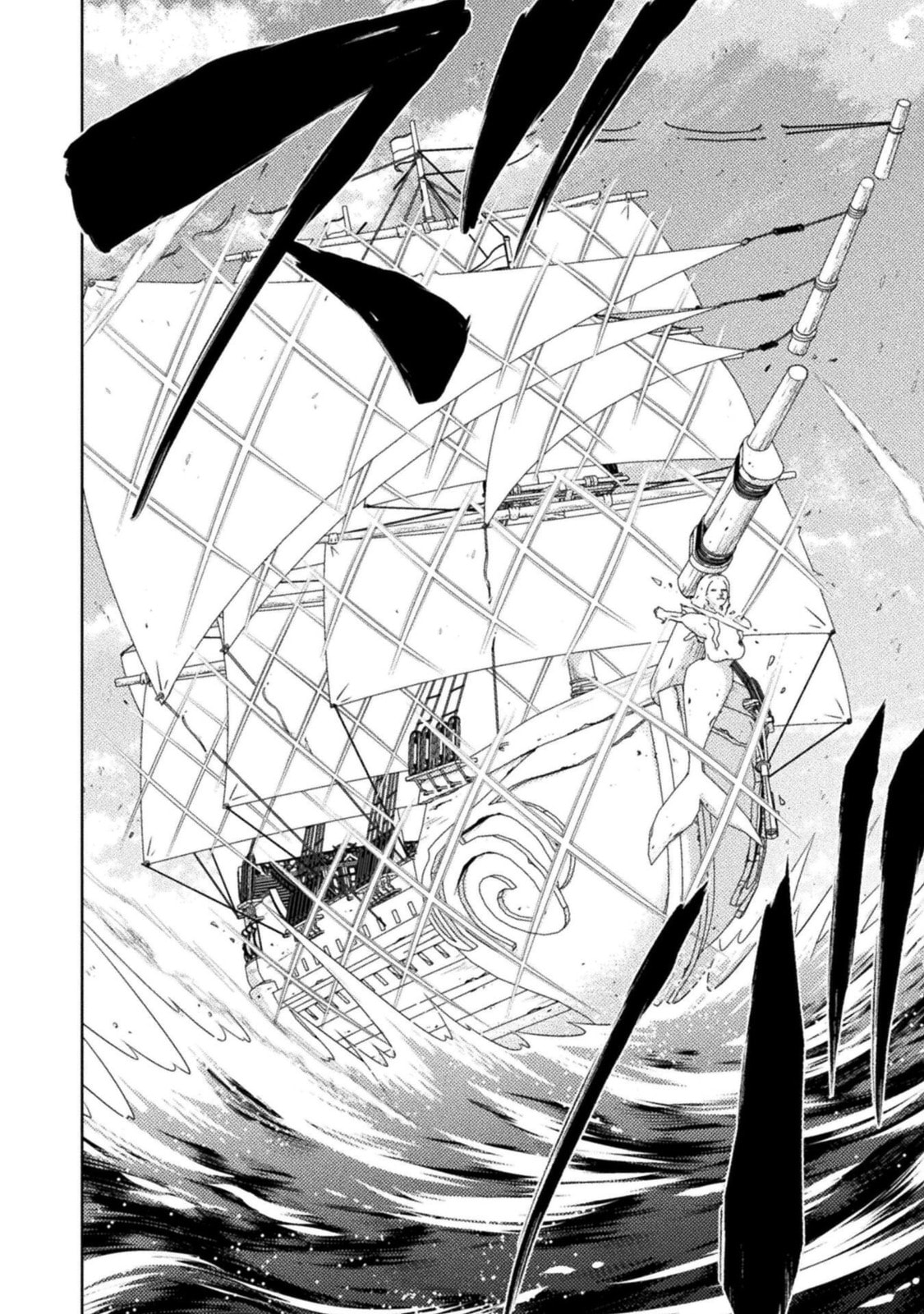 Killer Shark In Another World Chapter 51 page 33 - 
