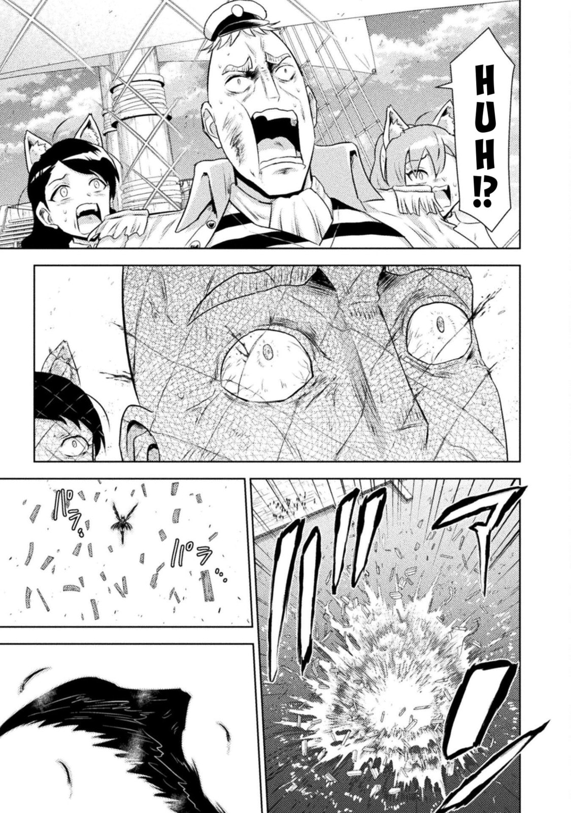 Killer Shark In Another World Chapter 51 page 34 - 