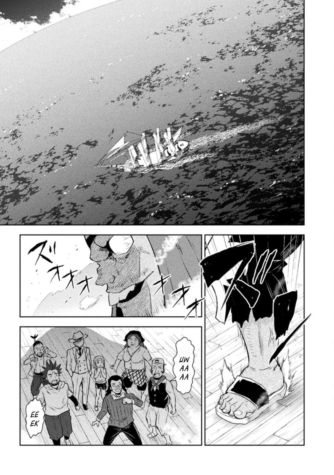 Killer Shark In Another World Chapter 51 page 8 - 