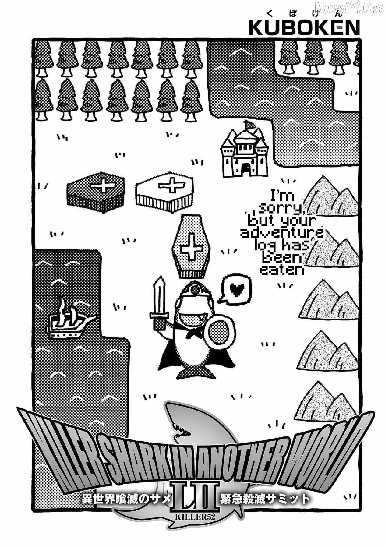 Killer Shark In Another World Chapter 52 page 3 - 