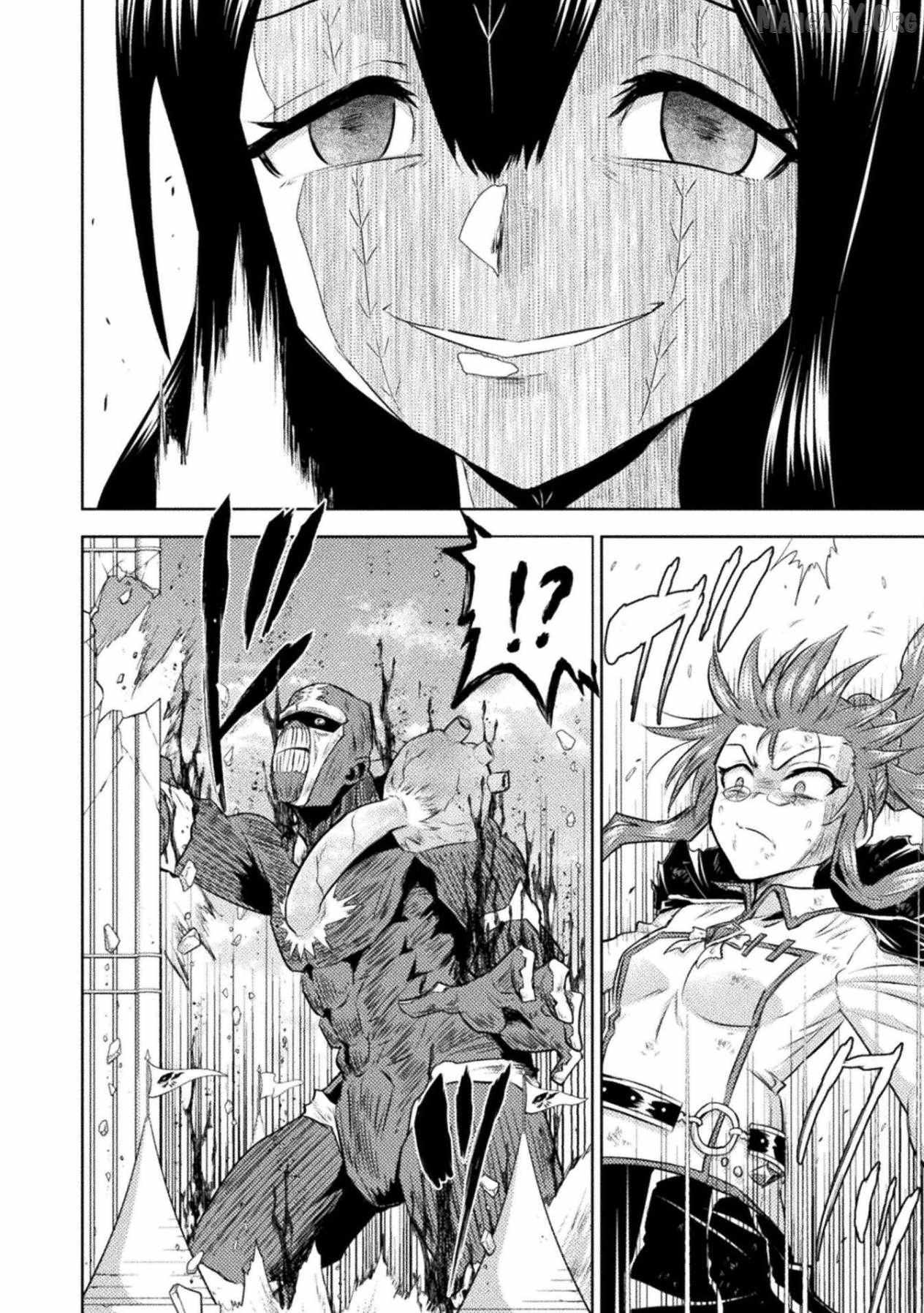 Killer Shark In Another World Chapter 52 page 28 - 