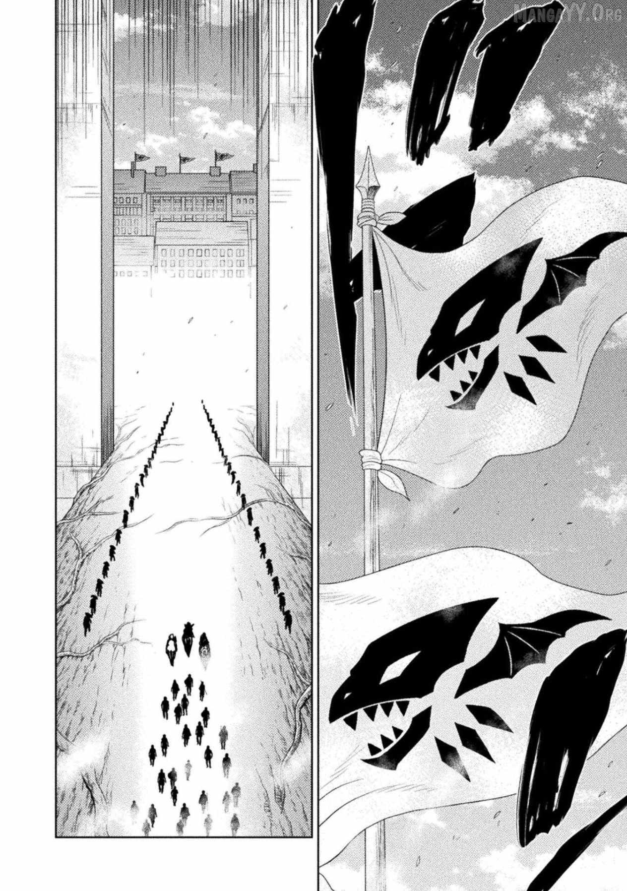 Killer Shark In Another World Chapter 52 page 7 - 