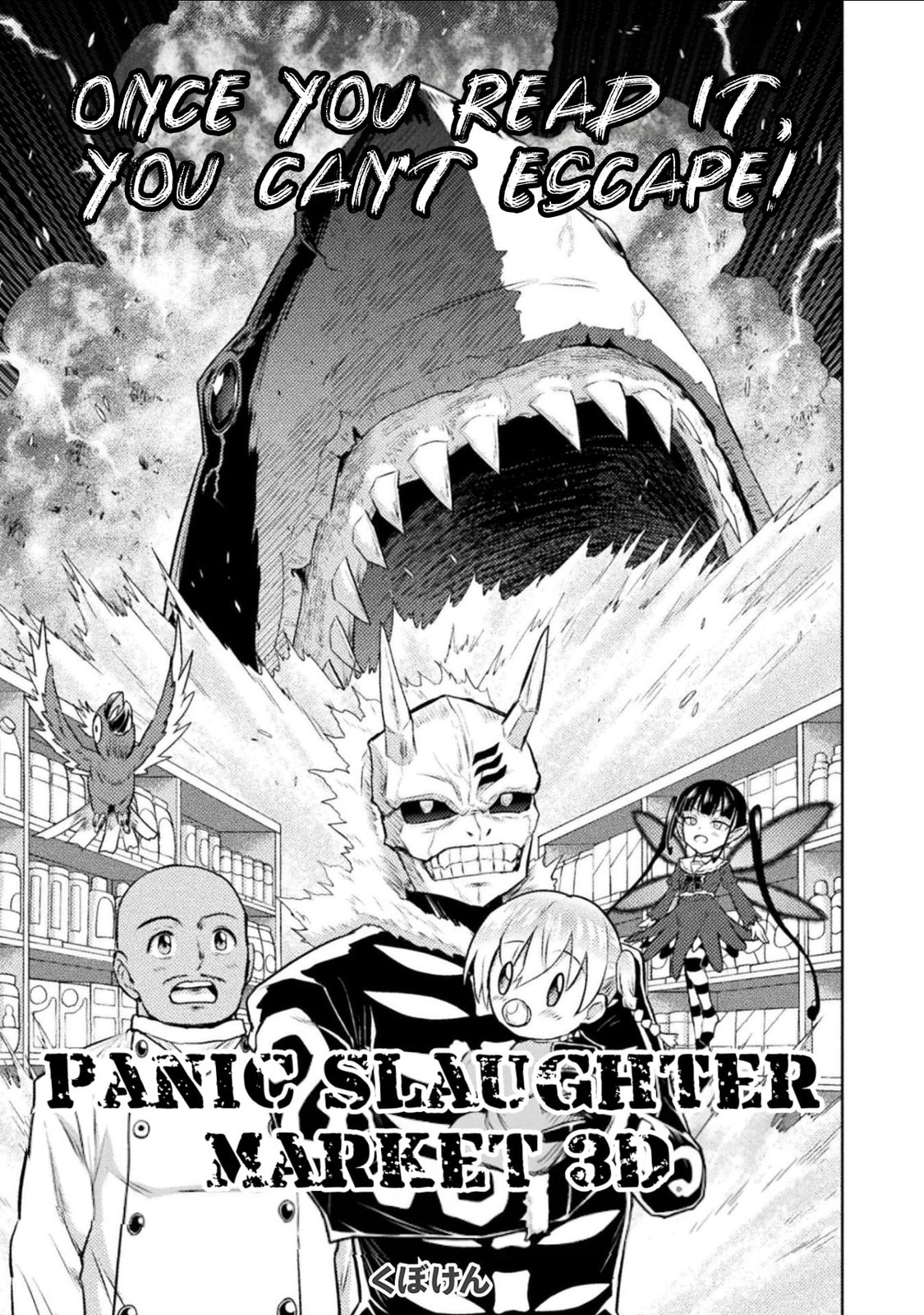 Killer Shark In Another World Chapter 53 page 1 - 