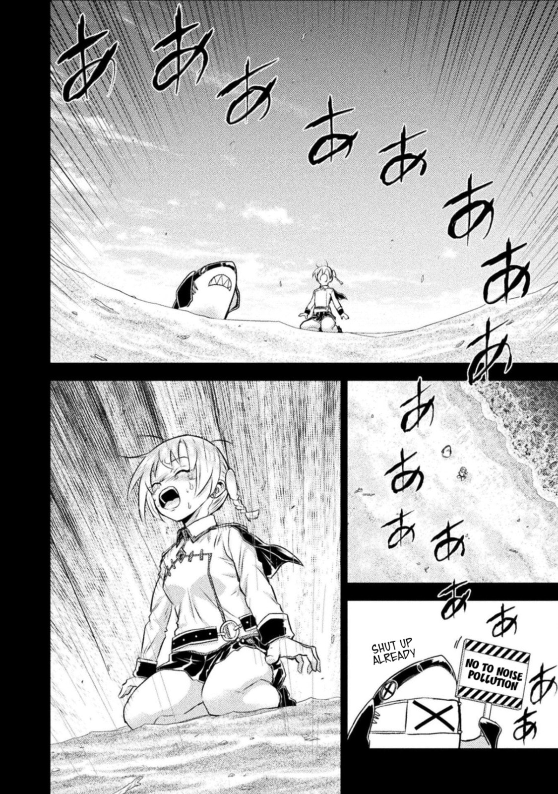Killer Shark In Another World Chapter 53 page 12 - 