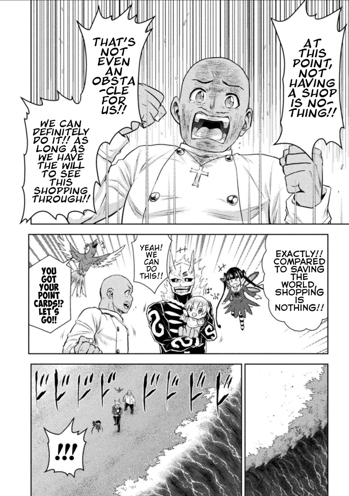 Killer Shark In Another World Chapter 53 page 18 - 