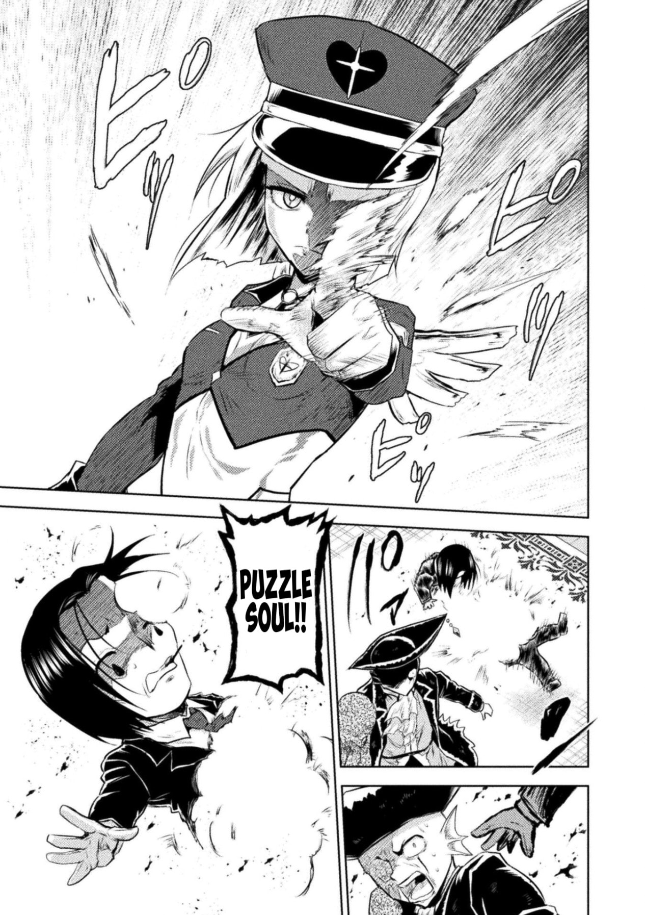 Killer Shark In Another World Chapter 54 page 11 - 