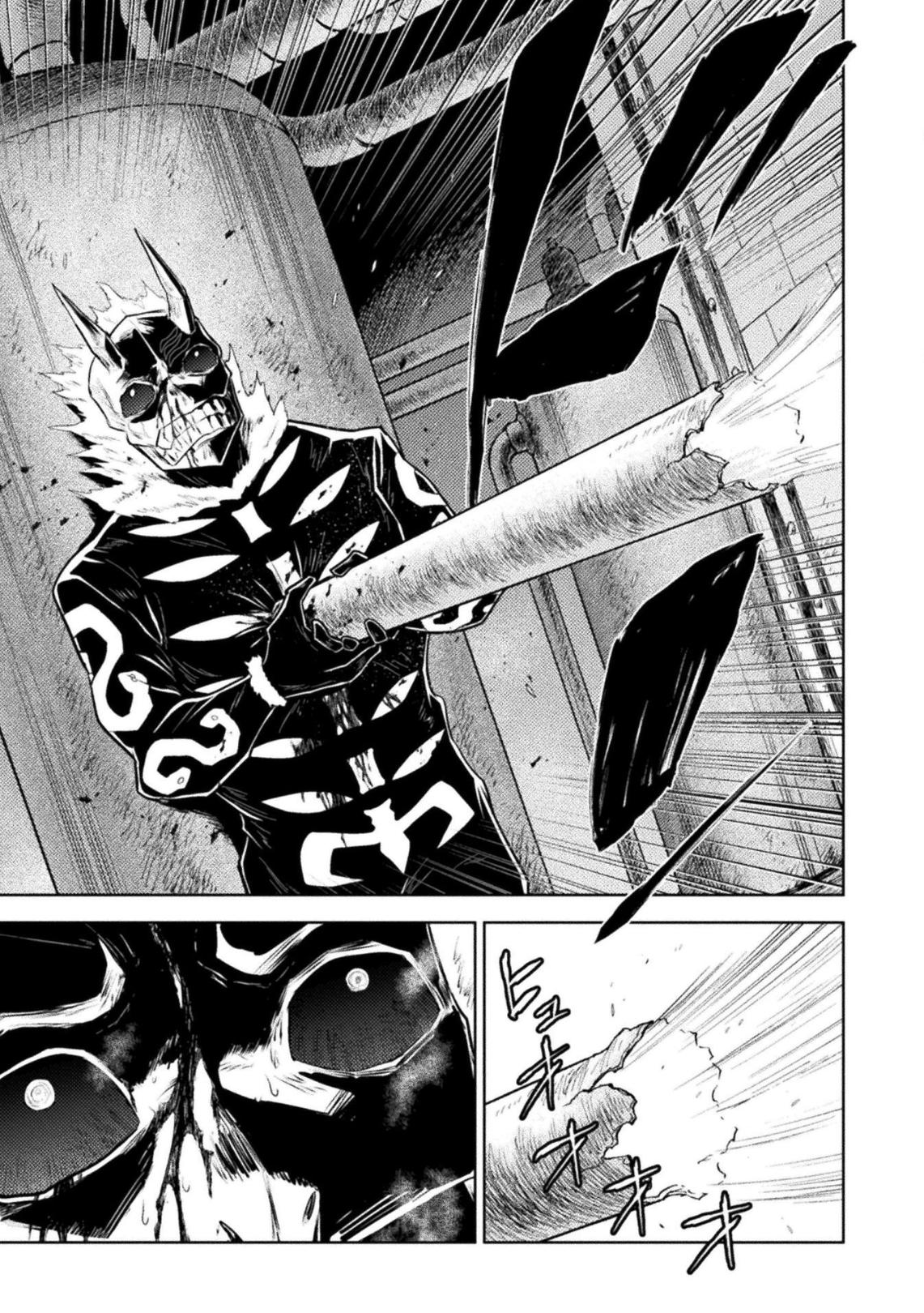 Killer Shark In Another World Chapter 55 page 6 - 