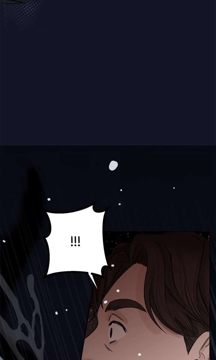 Killer Whale Protocol Chapter 1 page 47 - 
