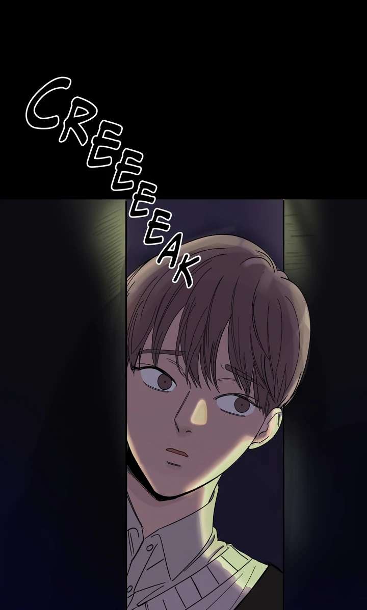 Killer Whale Protocol Chapter 1 page 85 - 