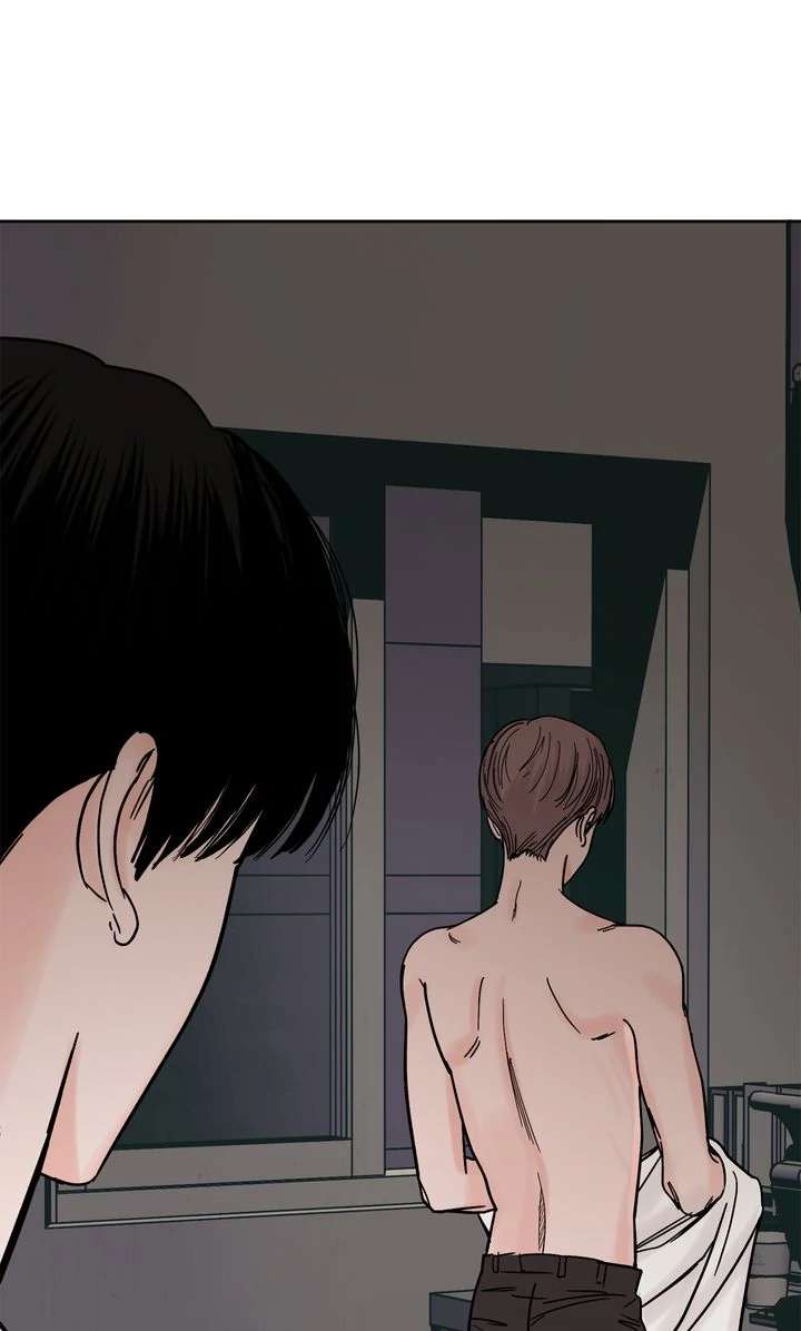 Killer Whale Protocol Chapter 10 page 45 - 