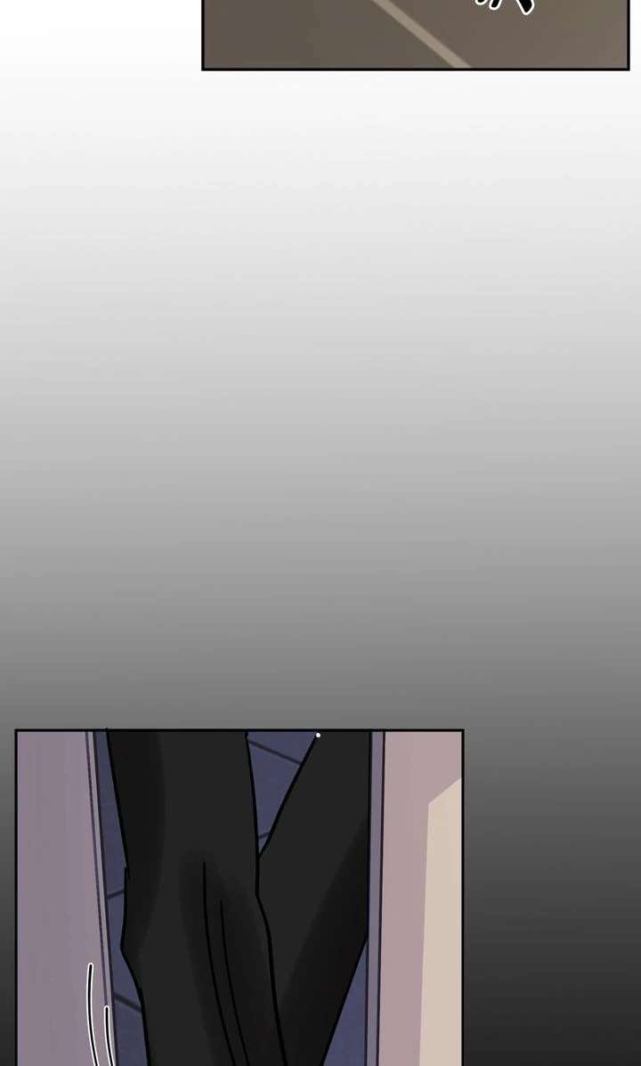 Killer Whale Protocol Chapter 11 page 7 - 