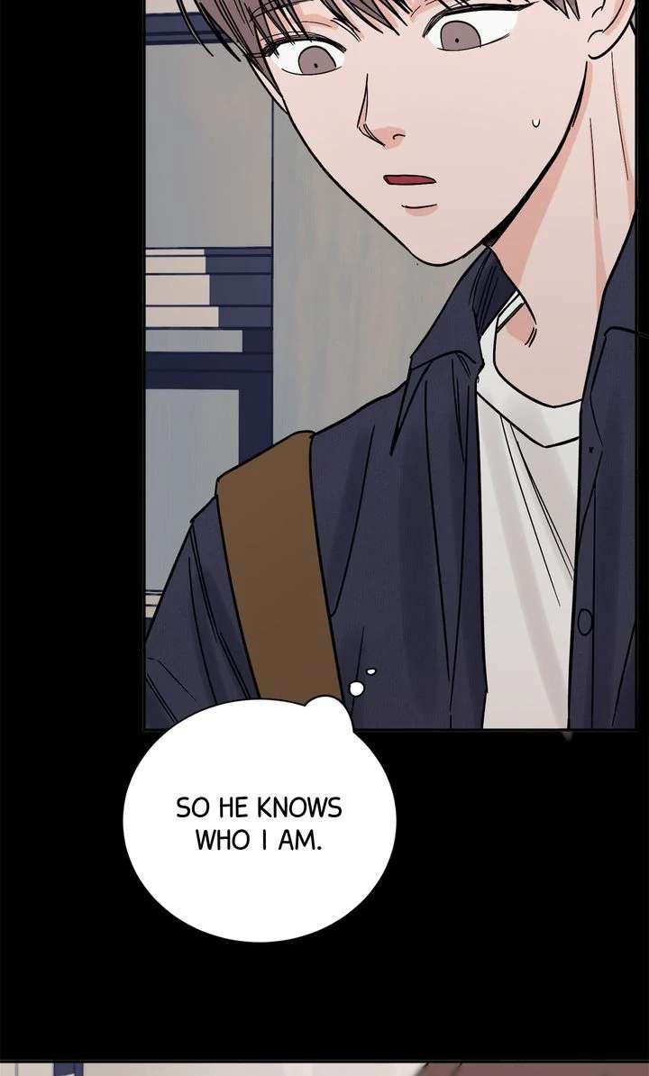 Killer Whale Protocol Chapter 12 page 12 - 