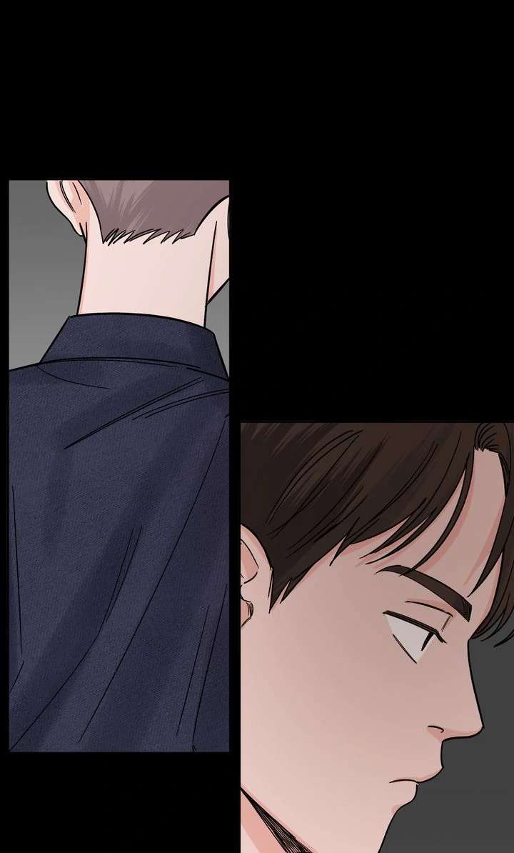 Killer Whale Protocol Chapter 12 page 14 - 