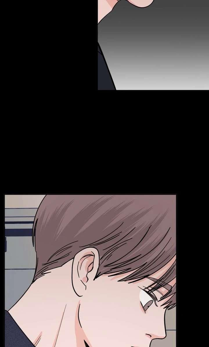 Killer Whale Protocol Chapter 12 page 15 - 