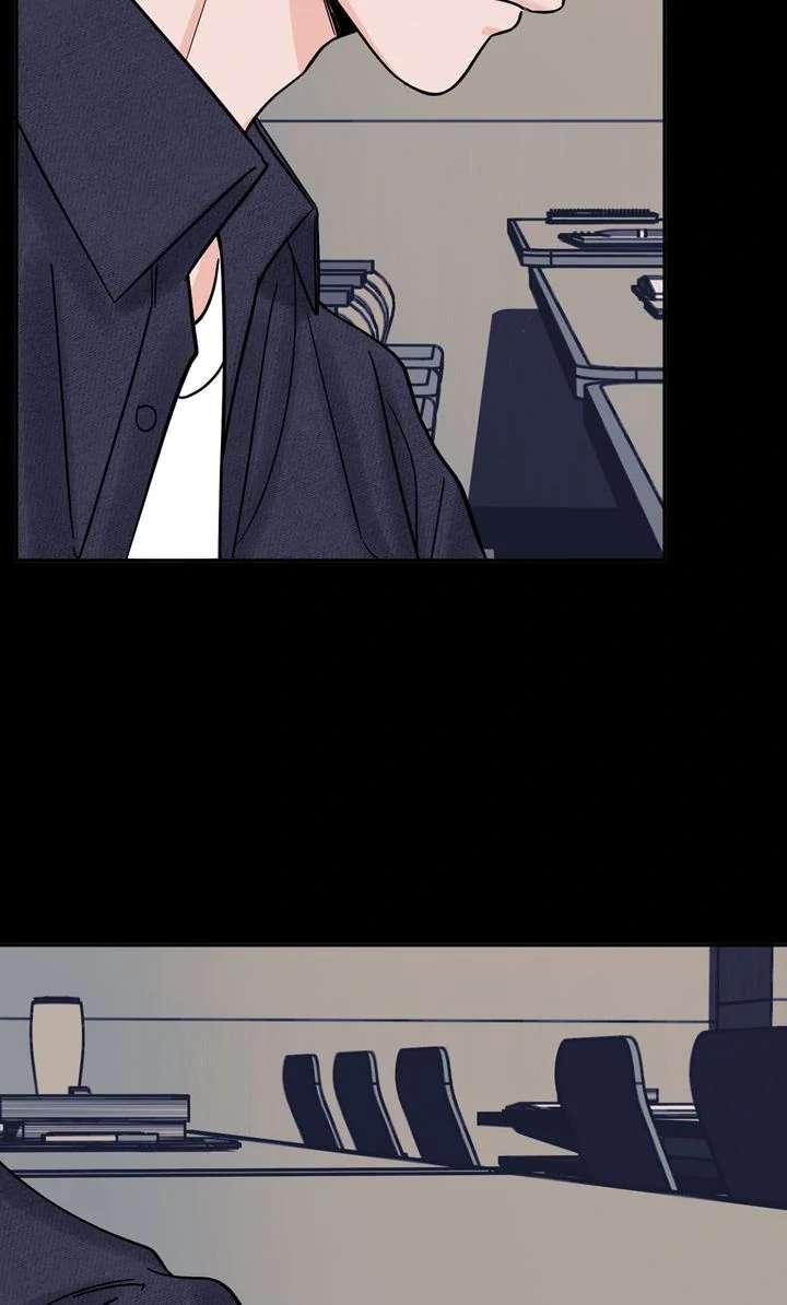 Killer Whale Protocol Chapter 12 page 16 - 