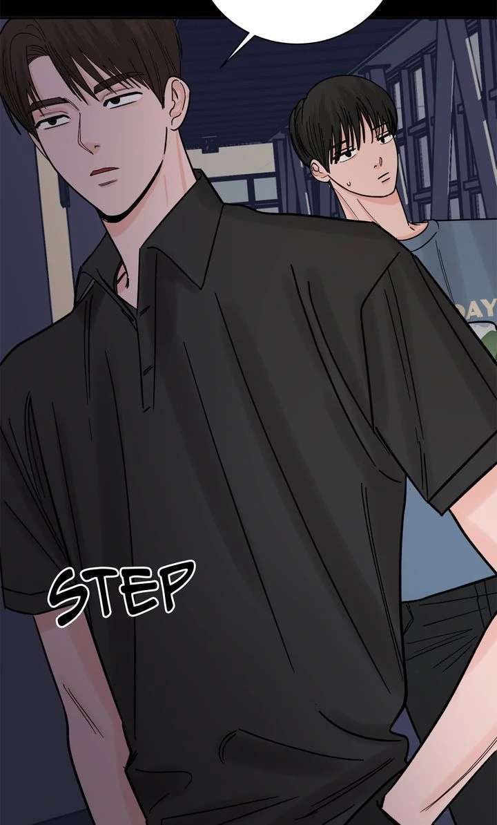 Killer Whale Protocol Chapter 12 page 47 - 
