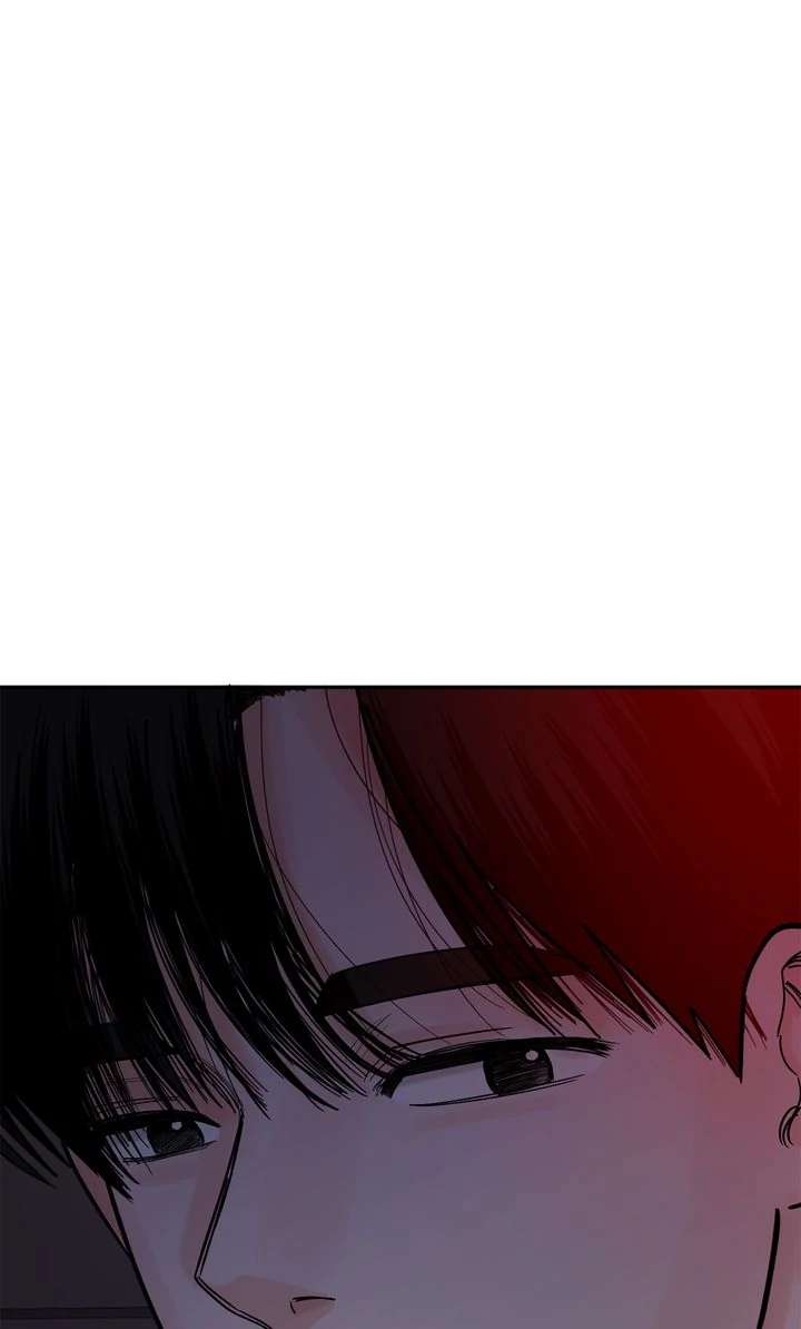 Killer Whale Protocol Chapter 12 page 94 - 