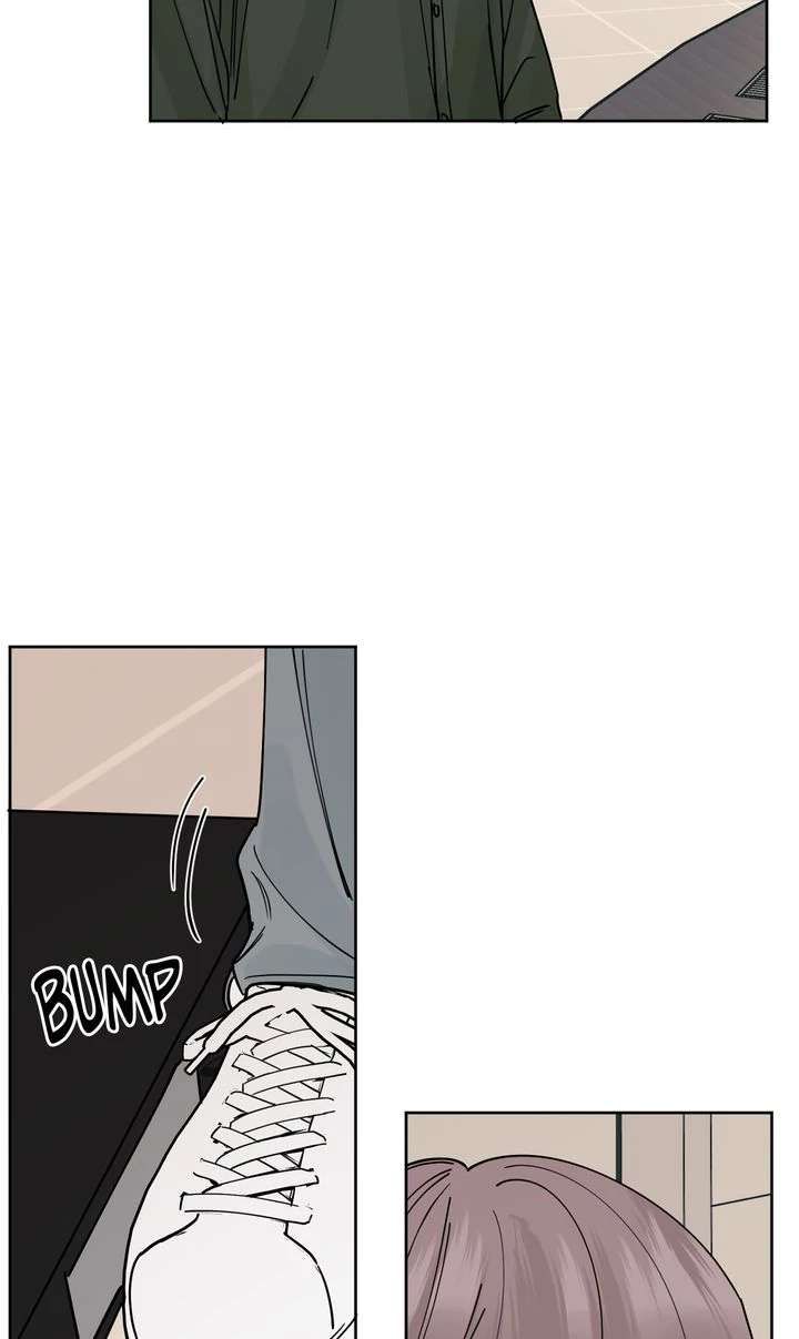 Killer Whale Protocol Chapter 5 page 22 - 