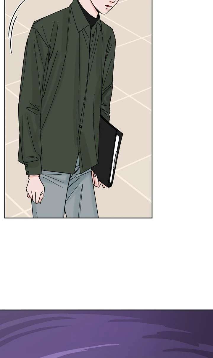 Killer Whale Protocol Chapter 5 page 42 - 