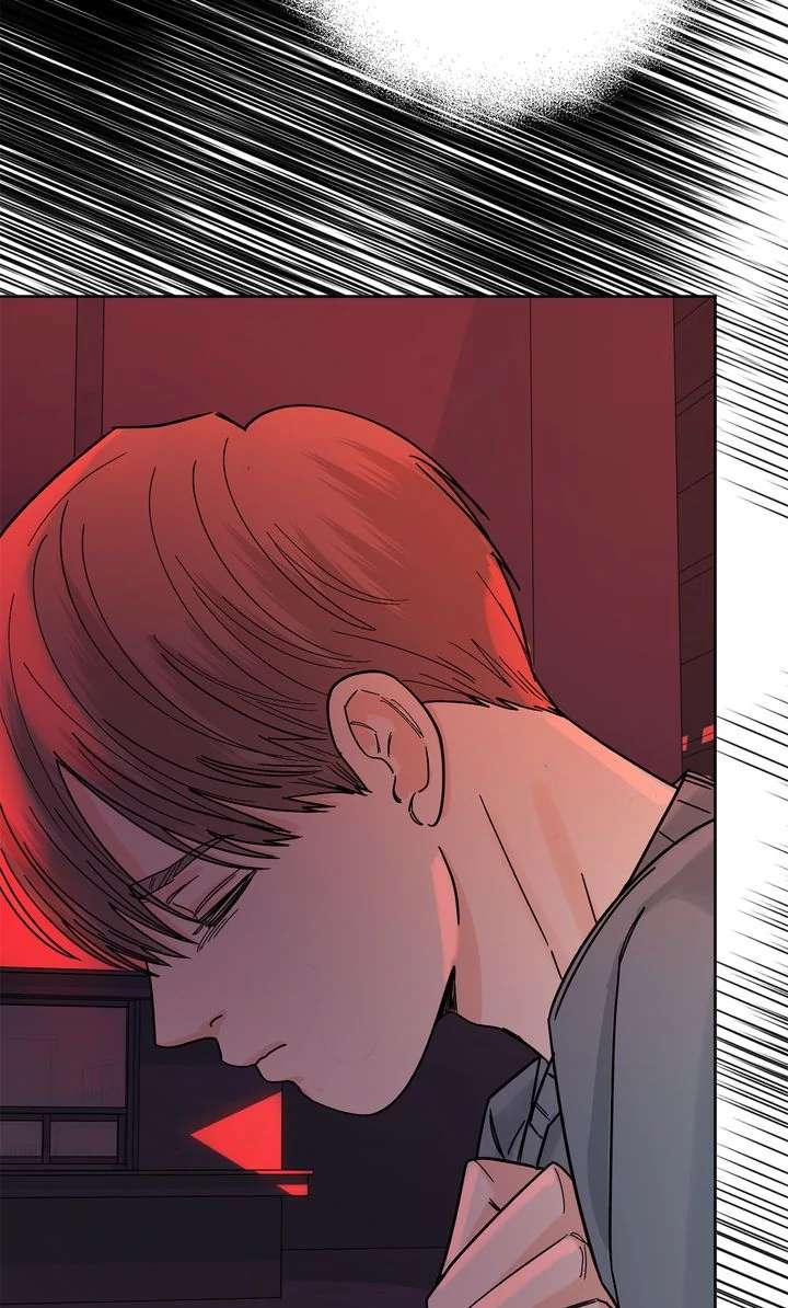 Killer Whale Protocol Chapter 6 page 79 - 
