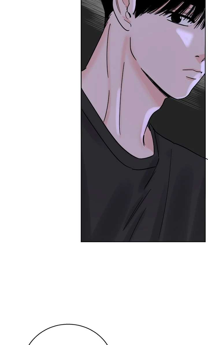 Killer Whale Protocol Chapter 7 page 41 - 