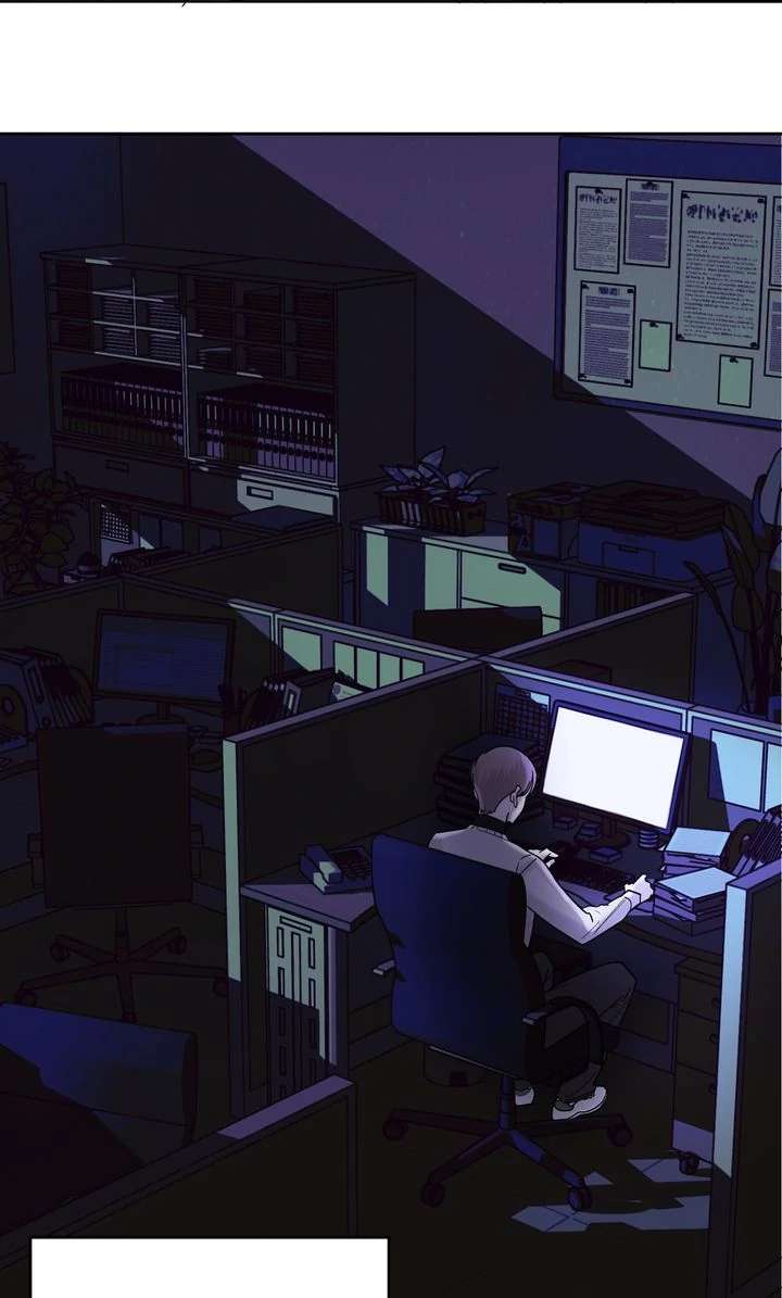 Killer Whale Protocol Chapter 9 page 32 - 