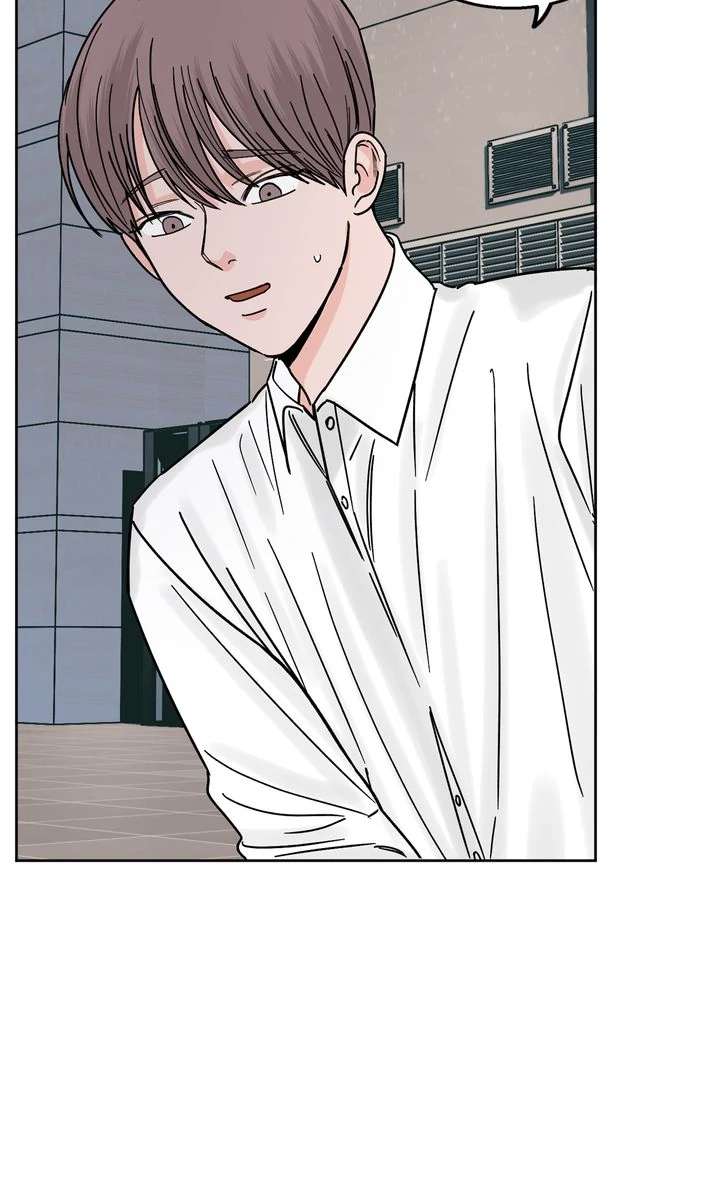 Killer Whale Protocol Chapter 9 page 72 - 