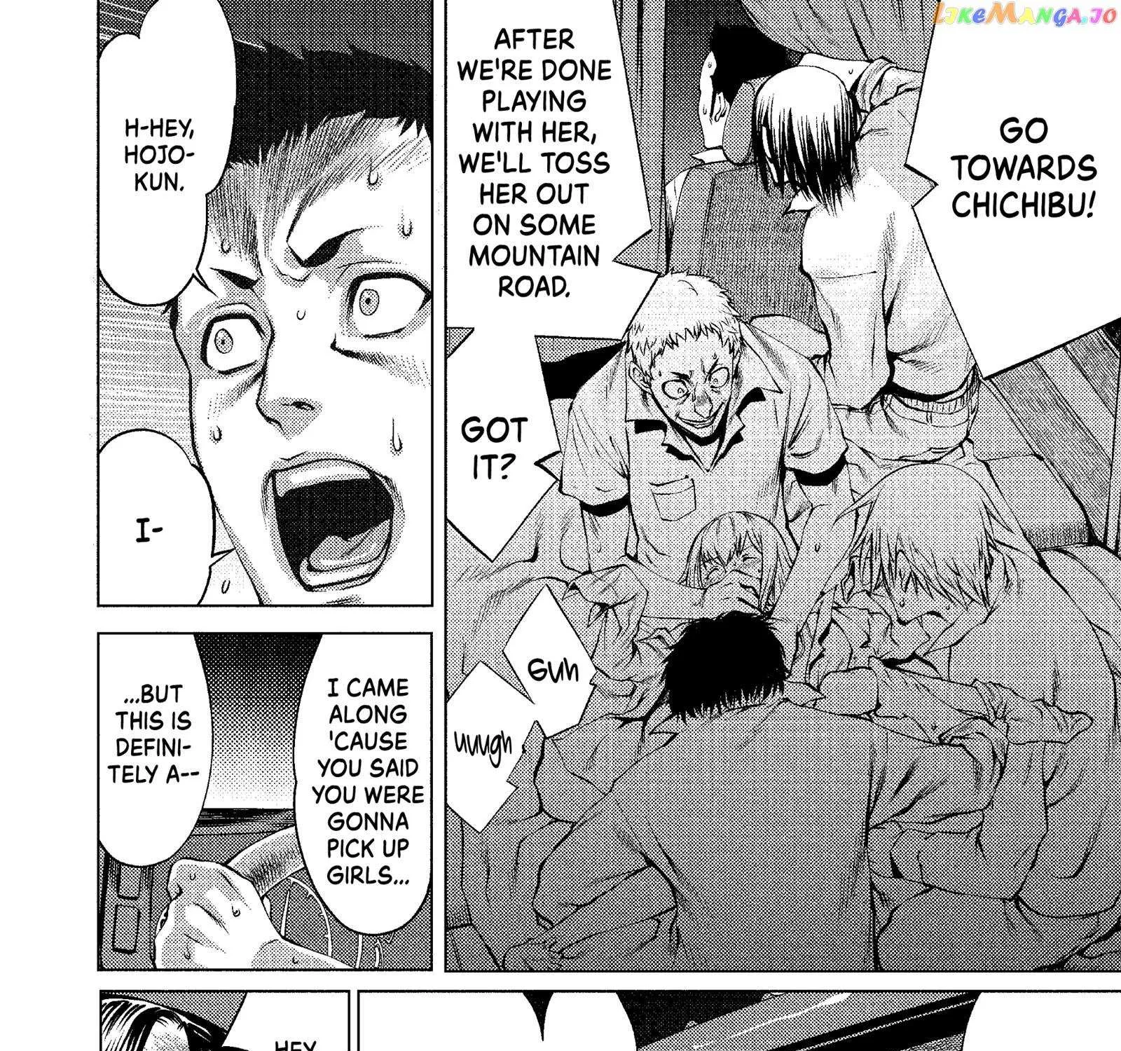 Killing Bites Chapter 0.1 page 15 - 
