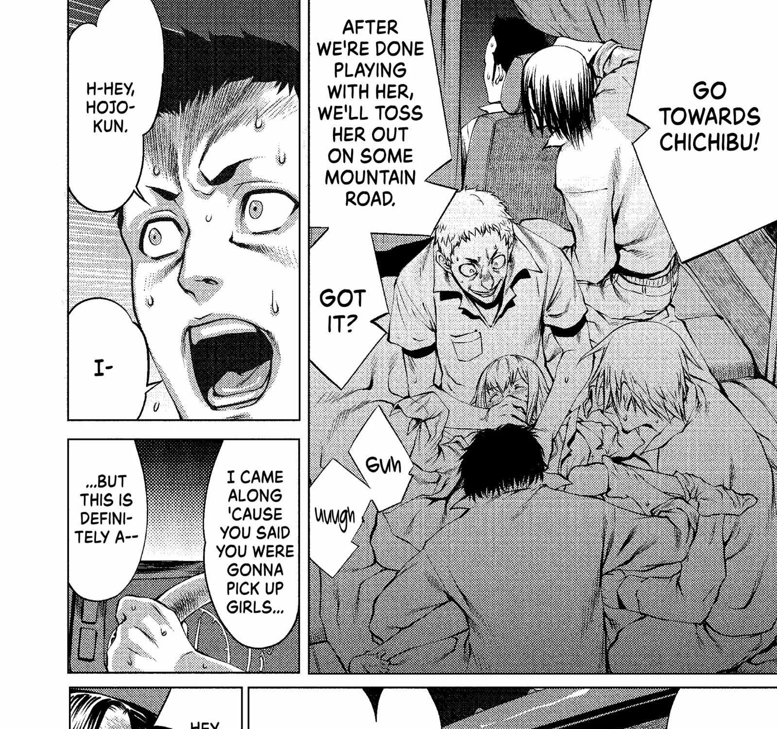 Killing Bites Chapter 0 page 15 - 