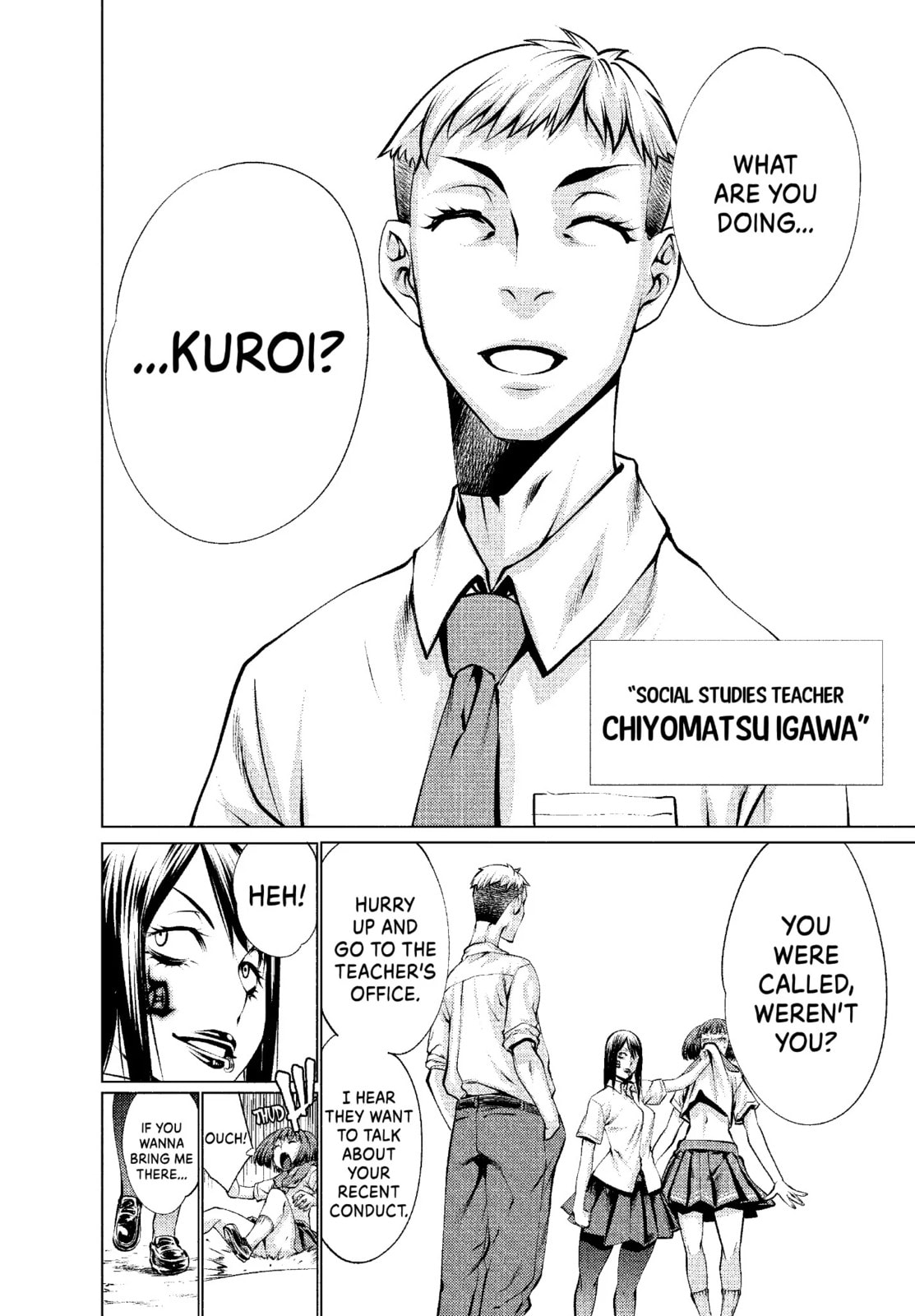 Killing Bites Chapter 1.2 page 2 - 