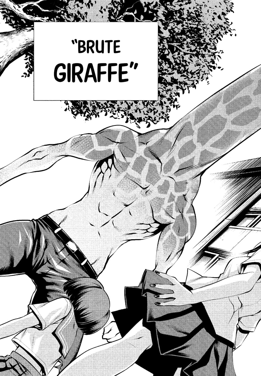 Killing Bites Chapter 1.2 page 5 - 