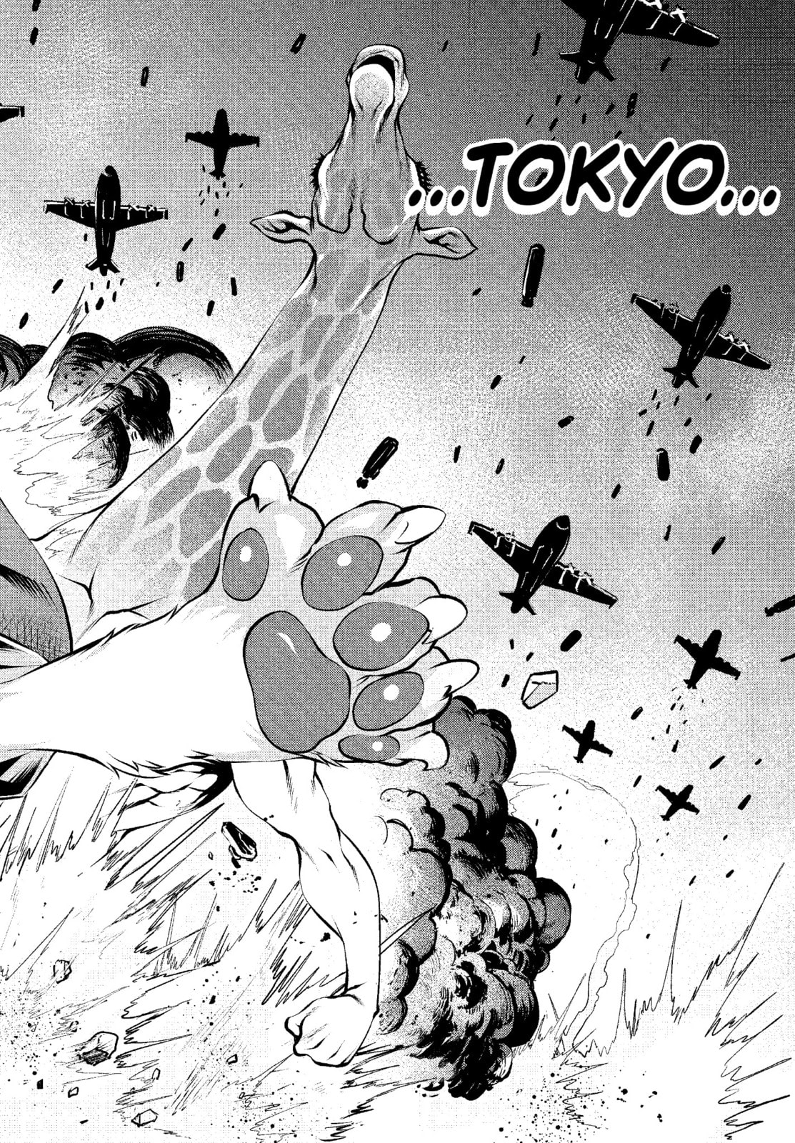 Killing Bites Chapter 1.3 page 4 - 