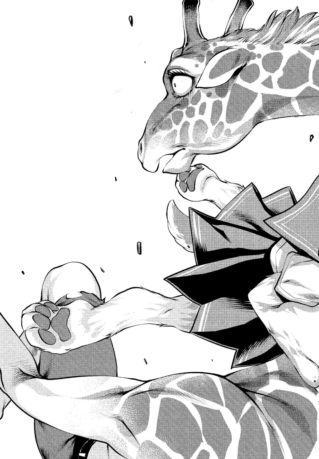 Killing Bites Chapter 1.4 page 2 - 