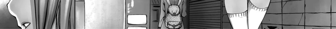 Killing Bites Chapter 1 page 2 - 